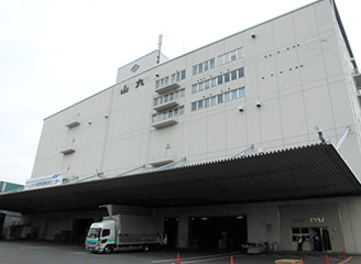 Kansai Distribution Center