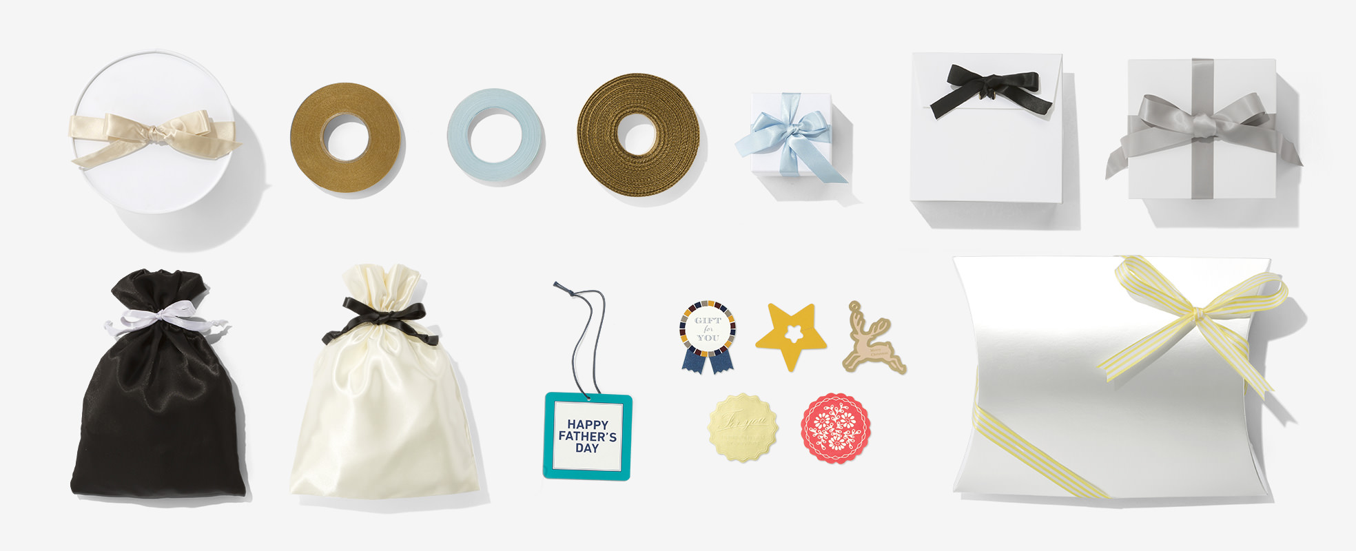 Gift Packaging that Emphasizes the Product's Charm