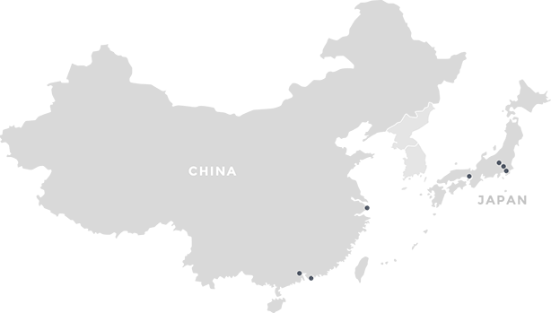 事業所・生産拠点