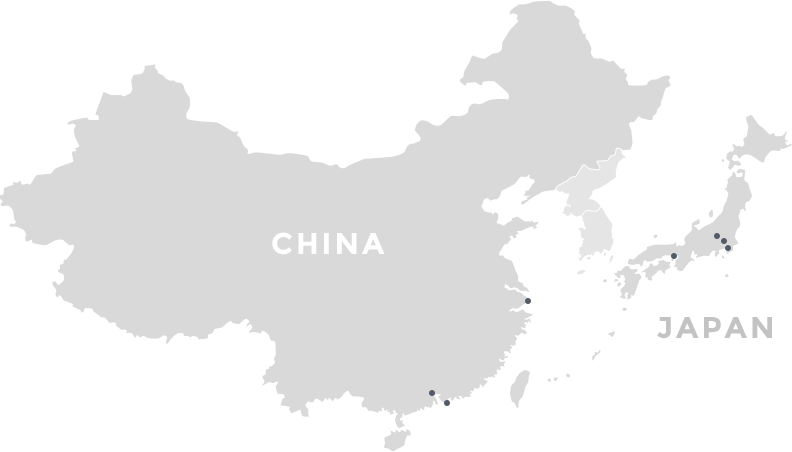 事業所・生産拠点